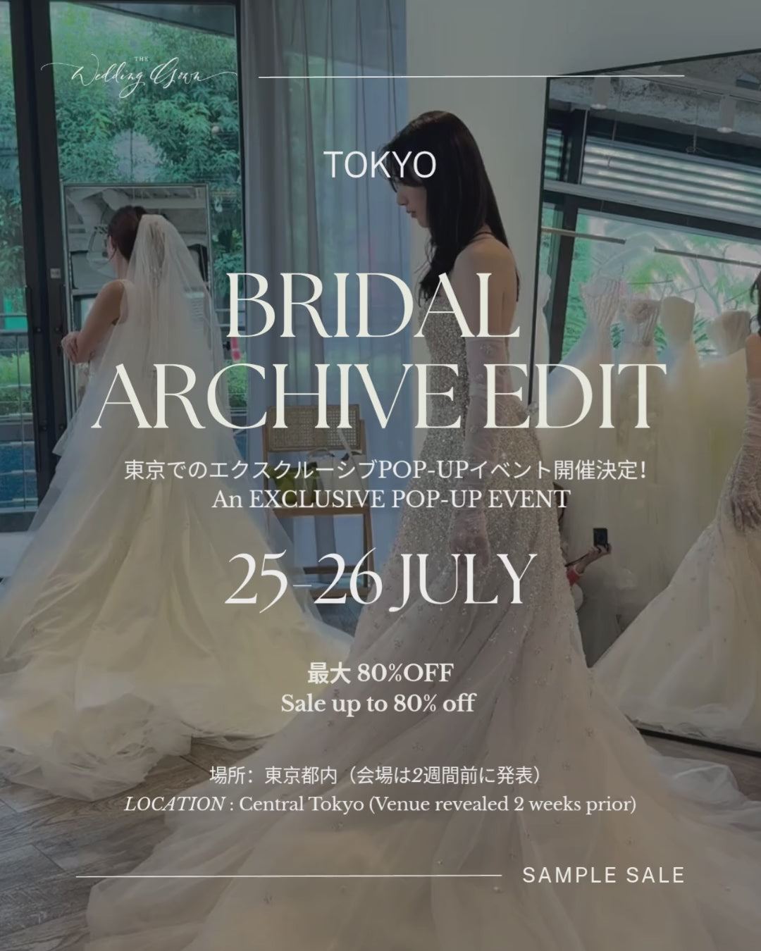 Tokyo Pop-up Event ☆ 25-26 July 2026